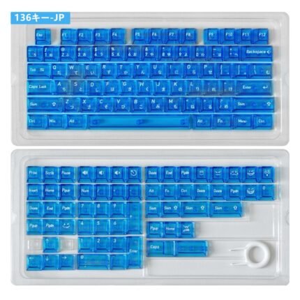 High Thickness Transparent PC Keycaps
