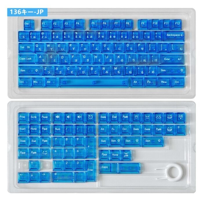 High Thickness Transparent PC Keycaps - Image 1